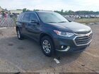 2020 Chevrolet Traverse Fwd Lt Cloth Gray vin: 1GNERGKW8LJ199746