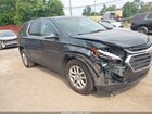 2019 Chevrolet Traverse 1lt Gray vin: 1GNERGKW9KJ295626