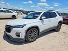2023 Chevrolet Traverse Rs White vin: 1GNERJKW5PJ263258