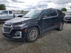 2024 Chevrolet Traverse Limited Lt Black vin: 1GNETVKW7RJ137303