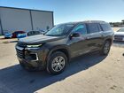 2024 Chevrolet Traverse Lt Gray vin: 1GNEVGKS1RJ147103