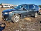 2021 Chevrolet Traverse Lt Gray vin: 1GNEVGKW0MJ149095