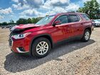 2018 Chevrolet Traverse Lt Red vin: 1GNEVGKW1JJ210868