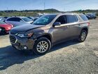 2020 Chevrolet Traverse Lt Brown vin: 1GNEVGKW1LJ111292