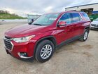 2021 Chevrolet Traverse Lt Red vin: 1GNEVGKW3MJ188666