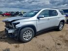 2022 Chevrolet Traverse Silver vin: 1GNEVGKW3NJ104024
