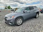 2019 Chevrolet Traverse Lt Gray vin: 1GNEVGKW5KJ127722