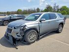 2023 Chevrolet Traverse Lt Silver vin: 1GNEVGKW5PJ107266