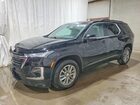 2023 Chevrolet Traverse Lt Black vin: 1GNEVGKW5PJ294783
