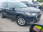 2019 Chevrolet Traverse 1lt Gray vin: 1GNEVGKW8KJ253038