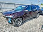 2022 Chevrolet Traverse Lt Maroon vin: 1GNEVGKW8NJ189118