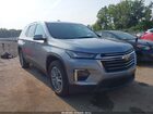 2023 Chevrolet Traverse Awd Lt Cloth Серебряный vin: 1GNEVGKW9PJ120604
