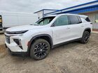 2025 Chevrolet Traverse Lt White vin: 1GNEVGRS9SJ218950