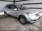 2016 Chevrolet Traverse 1lt Silver vin: 1GNKRGKD6GJ271857