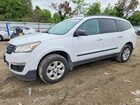 2017 Chevrolet Traverse Ls White vin: 1GNKVFED1HJ257996