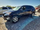 2017 Chevrolet Traverse Lt Black vin: 1GNKVGKD1HJ292113
