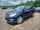 2016 Chevrolet Traverse Lt Blue vin: 1GNKVGKD2GJ267994