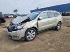 2016 Chevrolet Traverse Lt Beige vin: 1GNKVGKD3GJ220618