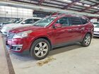 2016 Chevrolet Traverse Lt Темно-бордовый vin: 1GNKVGKD6GJ224596