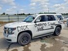 2017 Chevrolet Tahoe Police Белый vin: 1GNLCDEC0HR182053