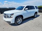 2020 Chevrolet Tahoe Police Белый vin: 1GNLCDEC7LR185153