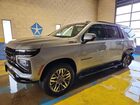 2025 Chevrolet Suburban K1500 Z71 Gray vin: 1GNS6DRD3SR349079