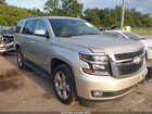 2017 Chevrolet Tahoe Ls Tan vin: 1GNSCAKC1HR257292
