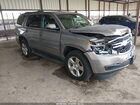 2017 Chevrolet Tahoe Ls Золотой vin: 1GNSCAKC1HR322822