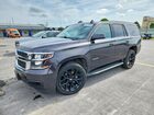 2016 Chevrolet Tahoe C1500 Ls Gray vin: 1GNSCAKC6GR361422