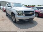 2016 Chevrolet Tahoe Ls Silver vin: 1GNSCAKC7GR106844