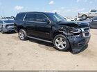 2020 Chevrolet Tahoe 2wd Ls Black vin: 1GNSCAKC7LR121760