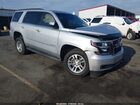 2018 Chevrolet Tahoe Lt Silver vin: 1GNSCBKC0JR255111