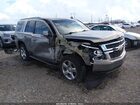 2018 Chevrolet Tahoe Lt Серый vin: 1GNSCBKC1JR385706