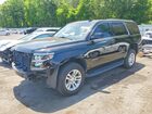 2018 Chevrolet Tahoe C1500 Lt Black vin: 1GNSCBKC3JR238657