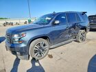 2020 Chevrolet Tahoe C1500 Lt Charcoal vin: 1GNSCBKC4LR290530