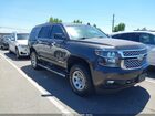 2017 Chevrolet Tahoe Lt Gray vin: 1GNSCBKC6HR294814