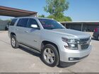 2016 Chevrolet Tahoe Lt Silver vin: 1GNSCBKC7GR397934