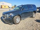 2020 Chevrolet Tahoe C1500 Lt Black vin: 1GNSCBKC7LR118590