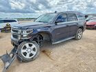 2016 Chevrolet Tahoe C1500 Lt Black vin: 1GNSCBKCXGR125734