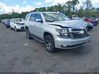 2018 Chevrolet Tahoe Premier Silver vin: 1GNSCCKC2JR241720