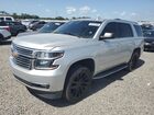 2017 Chevrolet Tahoe C1500 Premier Silver vin: 1GNSCCKC4HR112002