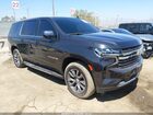 2024 Chevrolet Suburban 2wd Lt Серый vin: 1GNSCCKD2RR205031