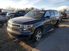 2019 Chevrolet Suburban C1500 Ls Black vin: 1GNSCGKC5KR164494