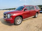 2018 Chevrolet Suburban C1500 Ls Maroon vin: 1GNSCGKC7JR301692