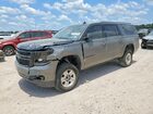 2020 Chevrolet Suburban C1500 Lt Gray vin: 1GNSCHKCXLR151506