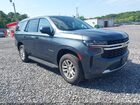 2021 Chevrolet Tahoe 2wd Ls Gray vin: 1GNSCMED7MR302512