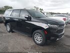 2023 Chevrolet Tahoe 2wd Ls Black vin: 1GNSCMKD4PR516687