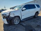 2021 Chevrolet Tahoe C1500 Ls White vin: 1GNSCMKDXMR239345
