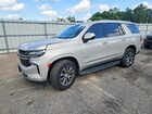 2021 Chevrolet Tahoe C1500 Lt Gold vin: 1GNSCNKD0MR410609