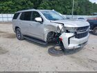 2022 Chevrolet Tahoe 2wd Lt Champagne vin: 1GNSCNKD0NR357413